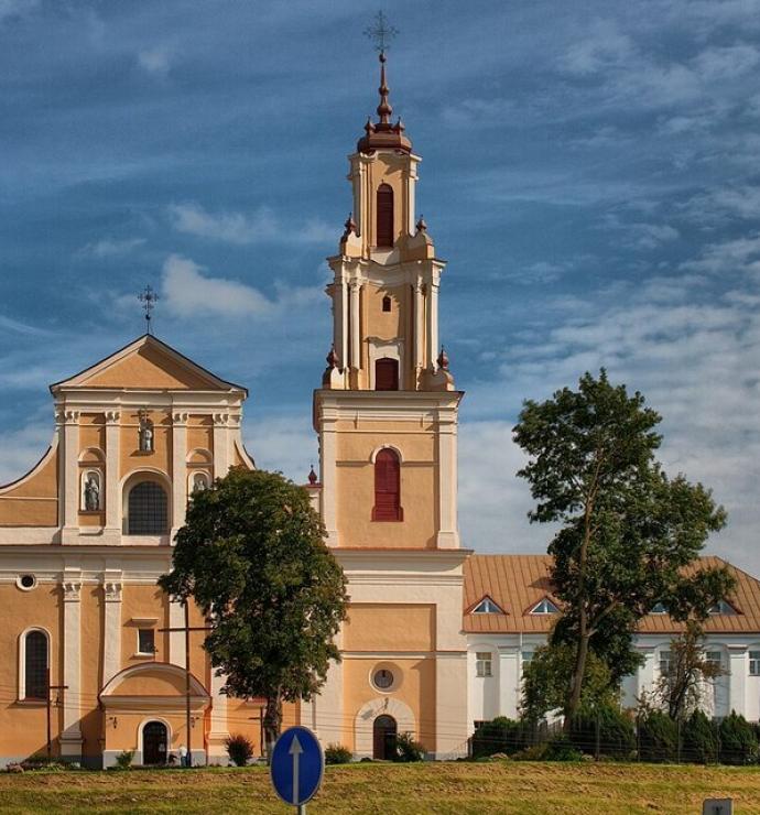 Экскурсия в Бернардинский Костёл