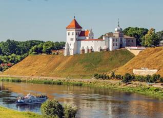 Обзорная Экскурсия по Гродно