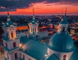 Обзорная Экскурсия по Гродно