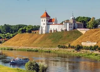 Обзорная Экскурсия по Гродно